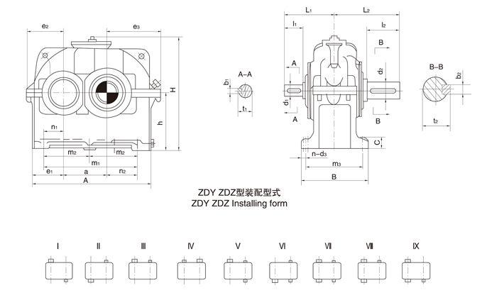 非标订制ZDY400-5-III减速ld体育网址_ld体育欢迎你箱
