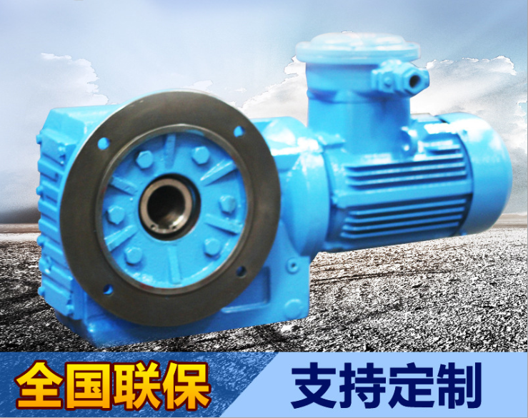 非标回转ld体育网址_ld体育欢迎你箱