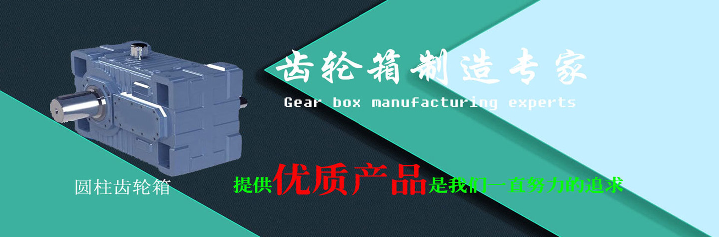 ld体育网址_ld体育欢迎你箱定制