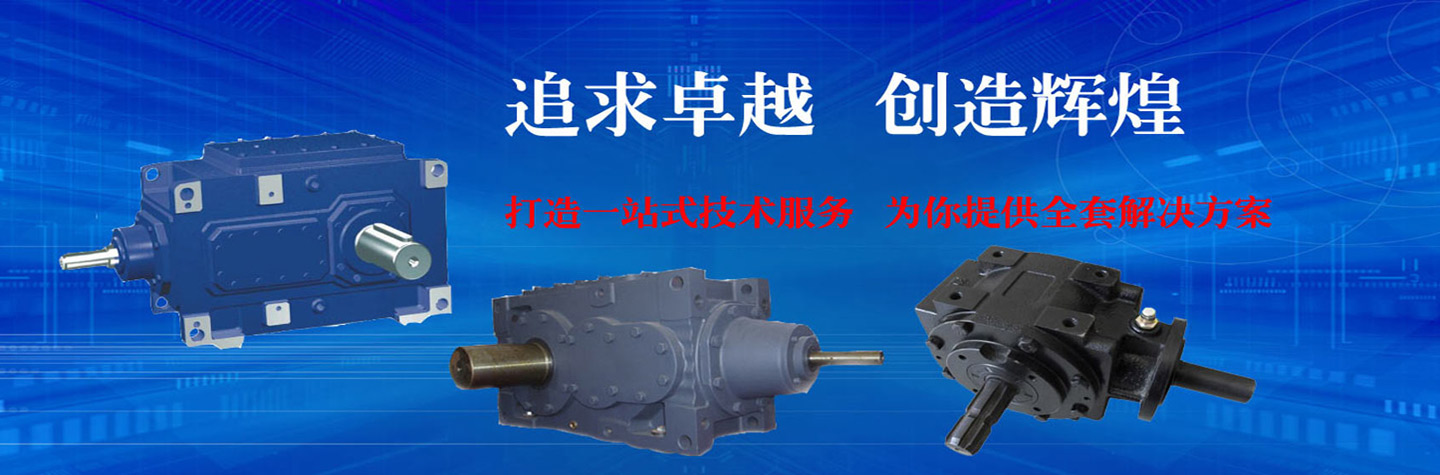 非标ld体育网址_ld体育欢迎你箱
