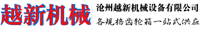 ld体育网址_ld体育欢迎你
